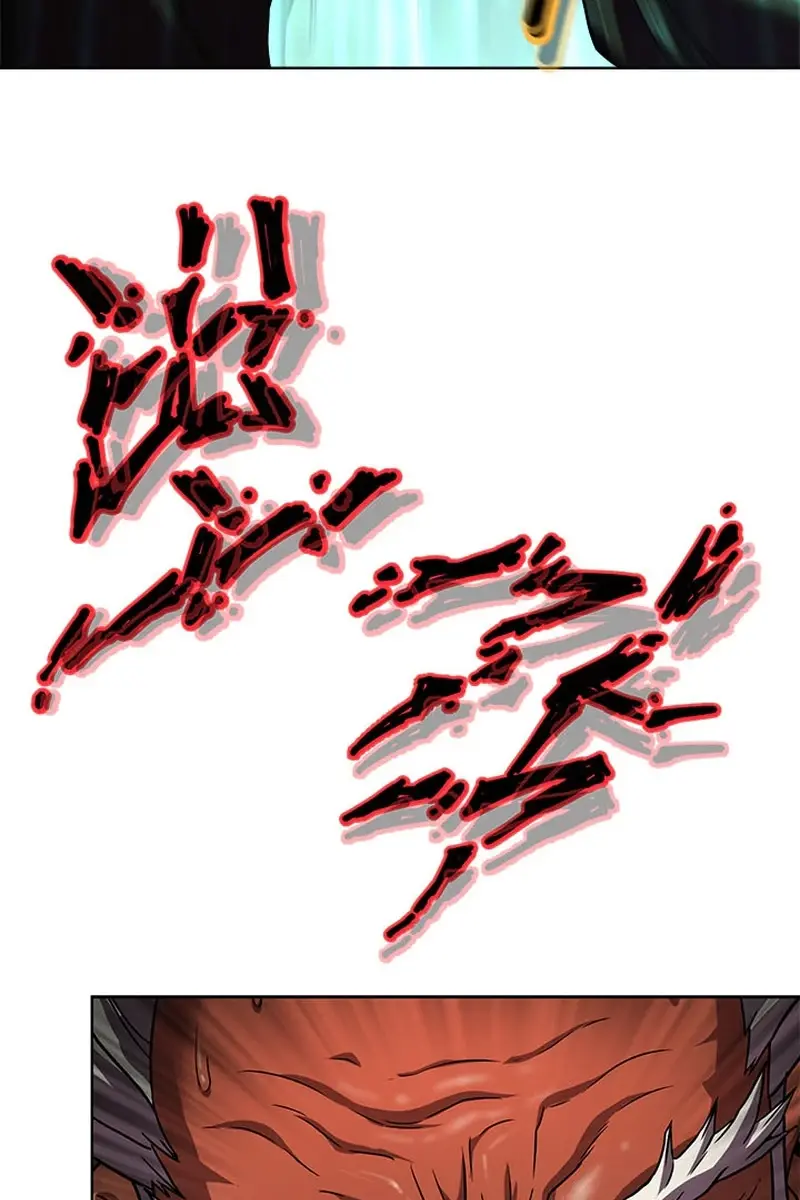 Invincible Territory Chapter 19 Page 78