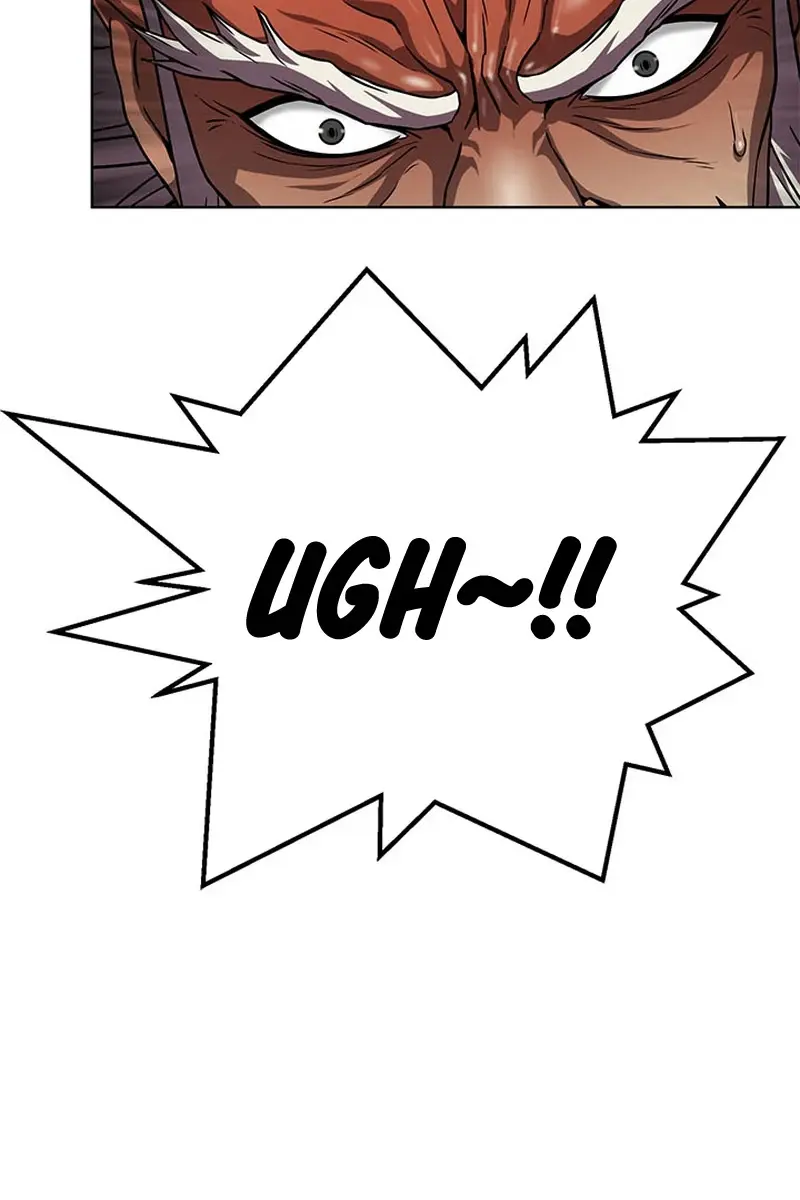 Invincible Territory Chapter 19 Page 79