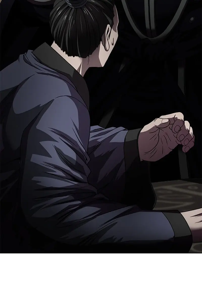 Invincible Territory Chapter 19 Page 104