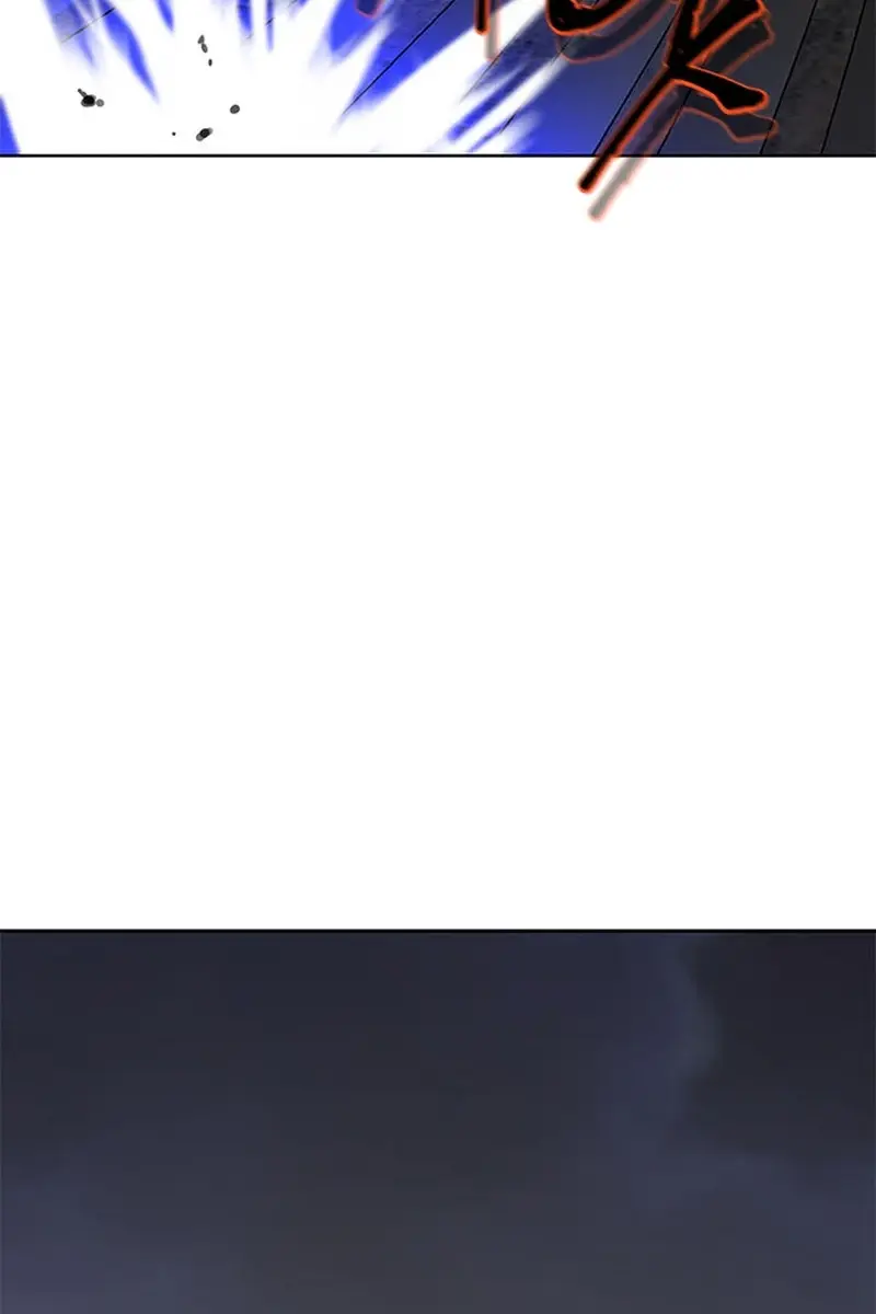 Invincible Territory Chapter 19 Page 134