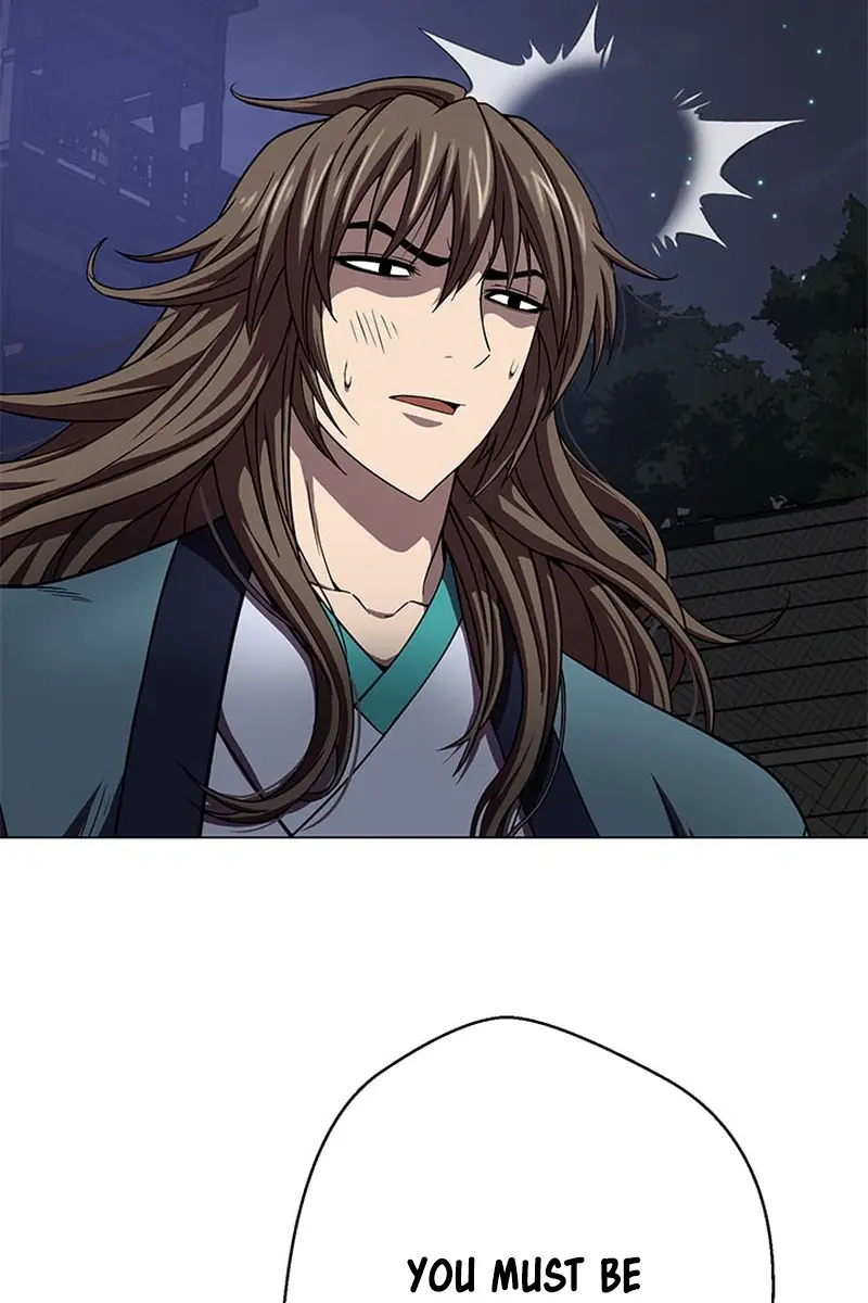 Invincible Territory Chapter 20 Page 8