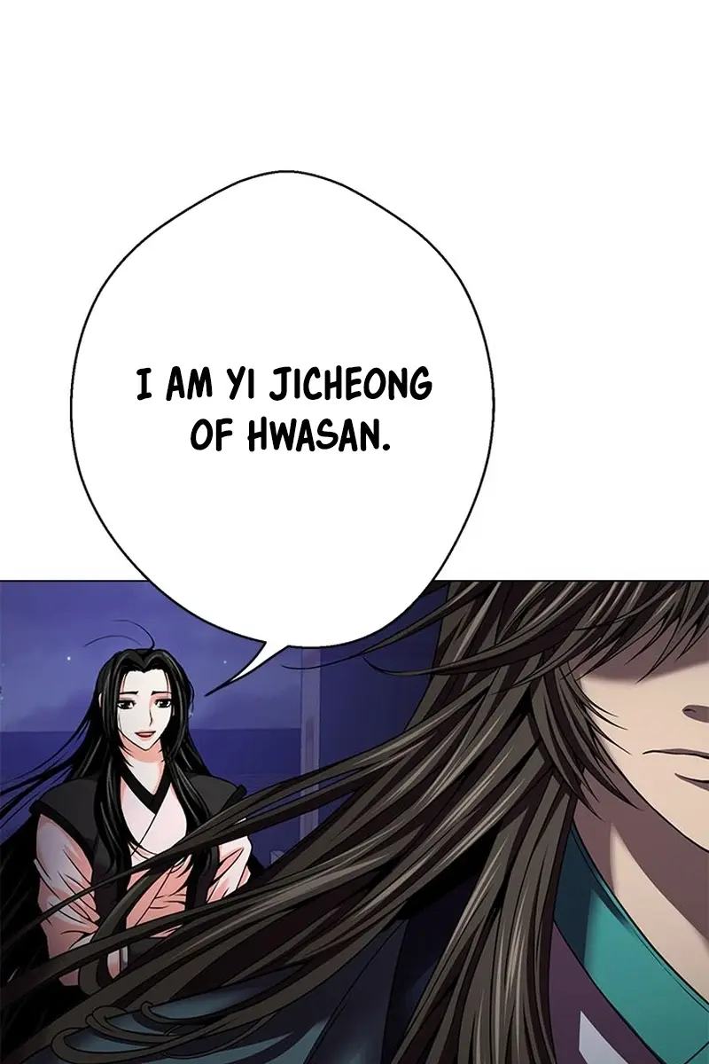 Invincible Territory Chapter 20 Page 10