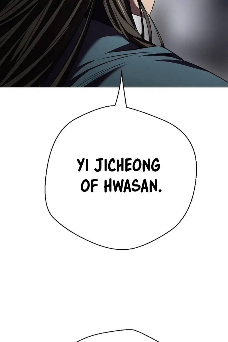 Invincible Territory Chapter 20 Page 13