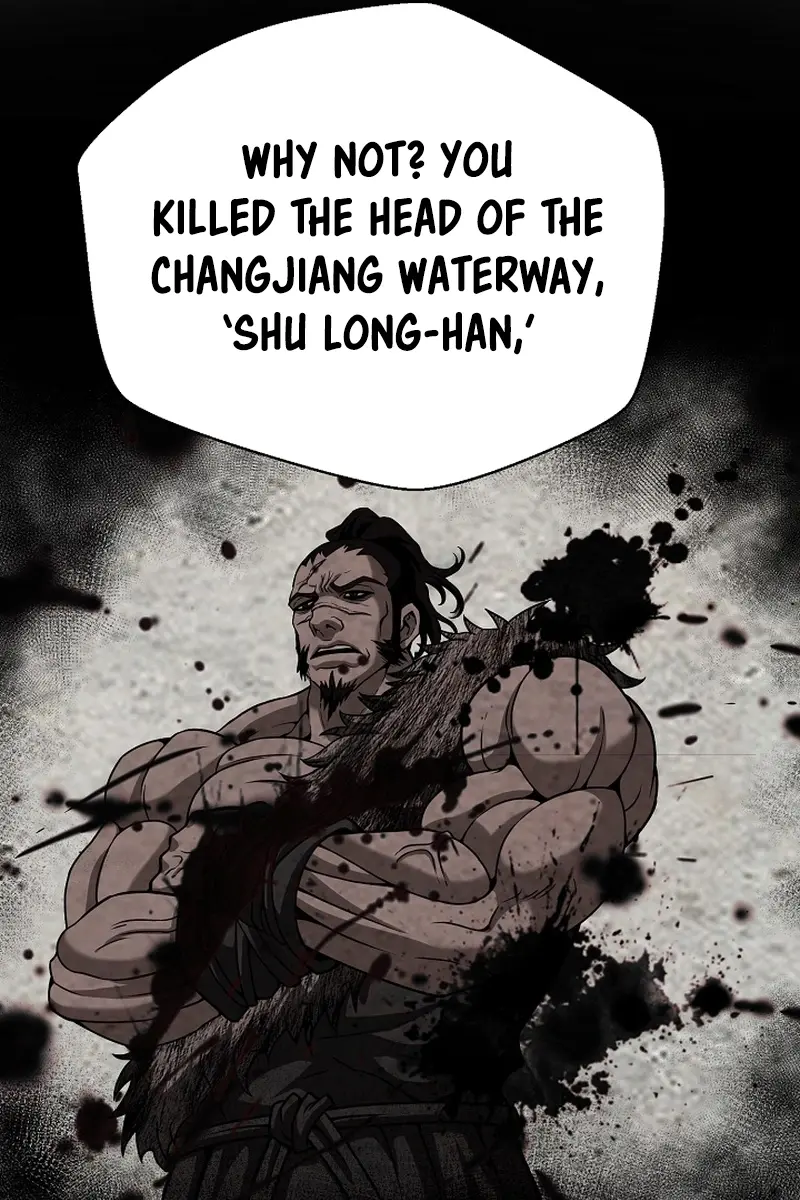 Invincible Territory Chapter 20 Page 16