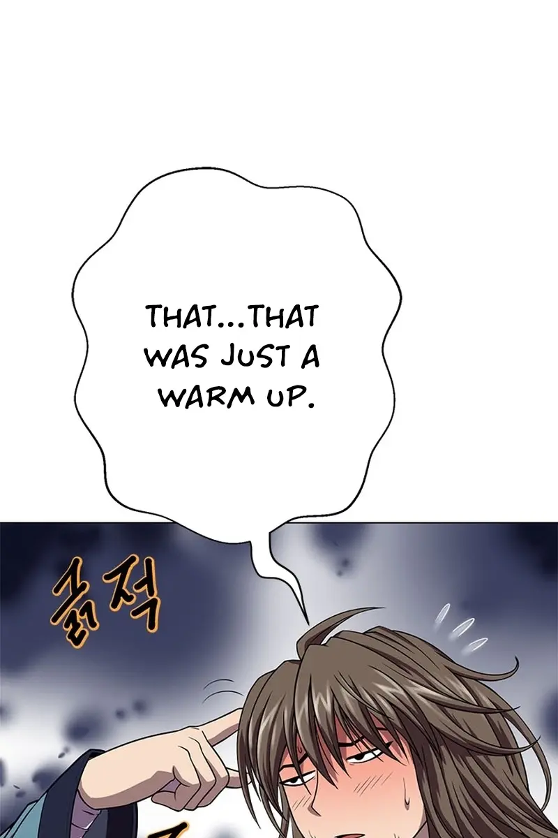 Invincible Territory Chapter 20 Page 31