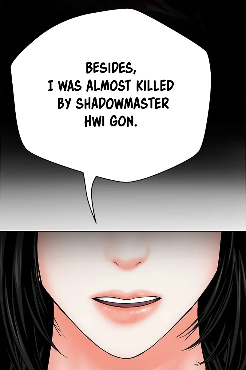 Invincible Territory Chapter 20 Page 34