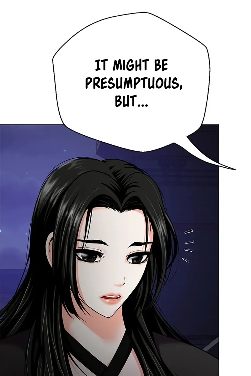 Invincible Territory Chapter 20 Page 43