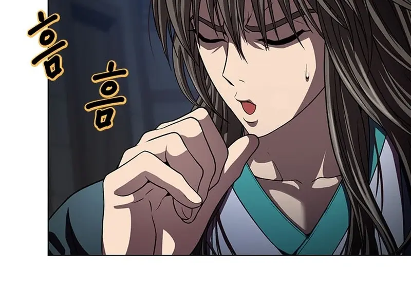 Invincible Territory Chapter 20 Page 45