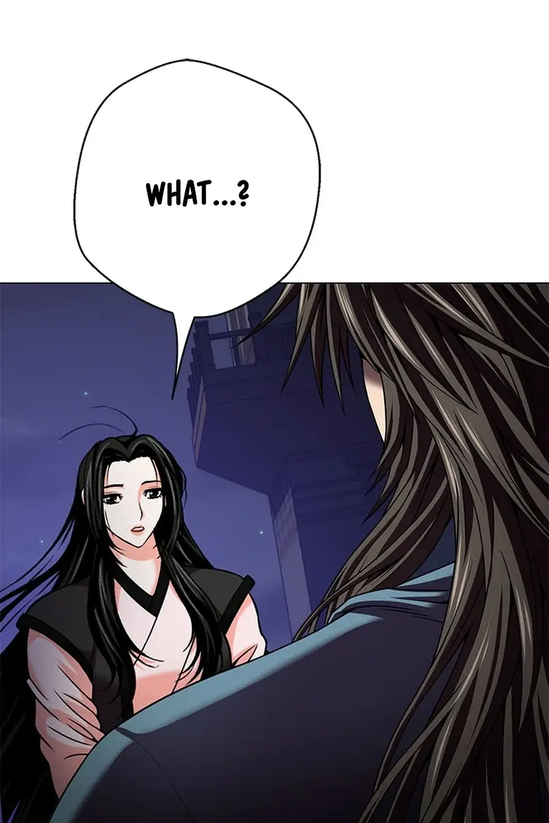 Invincible Territory Chapter 20 Page 46