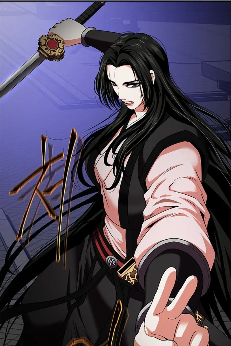 Invincible Territory Chapter 20 Page 61