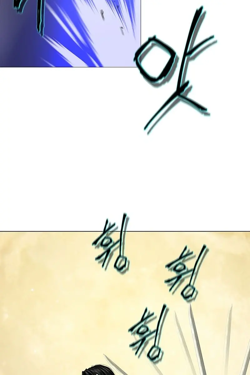 Invincible Territory Chapter 20 Page 63