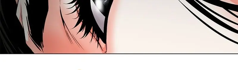 Invincible Territory Chapter 20 Page 66