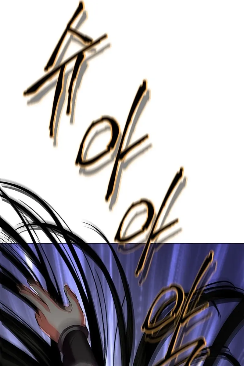 Invincible Territory Chapter 20 Page 67