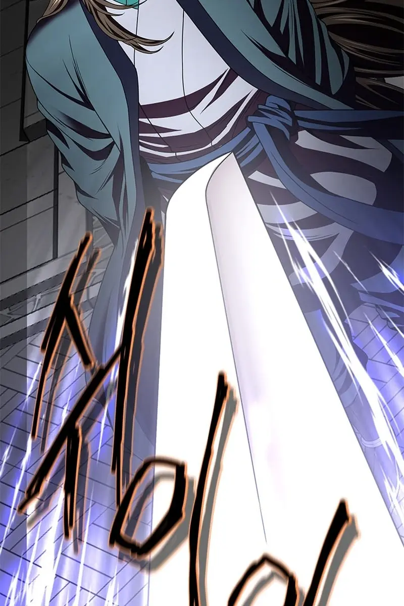 Invincible Territory Chapter 20 Page 71