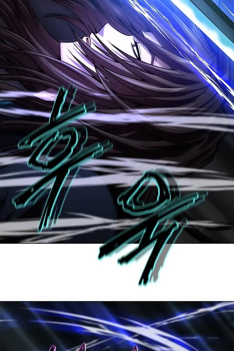 Invincible Territory Chapter 20 Page 73