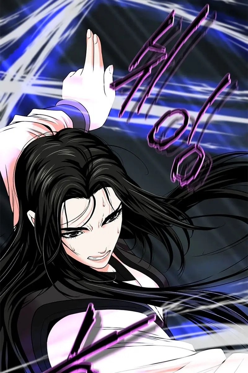 Invincible Territory Chapter 20 Page 75