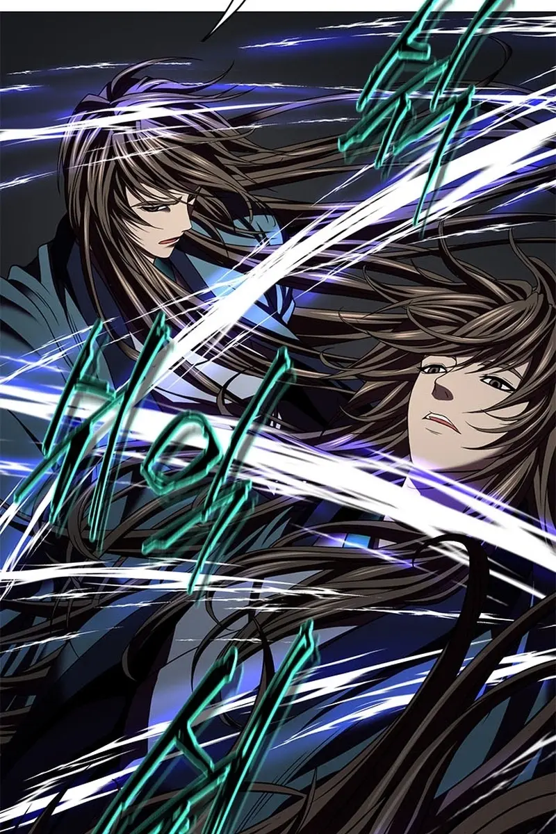 Invincible Territory Chapter 20 Page 77