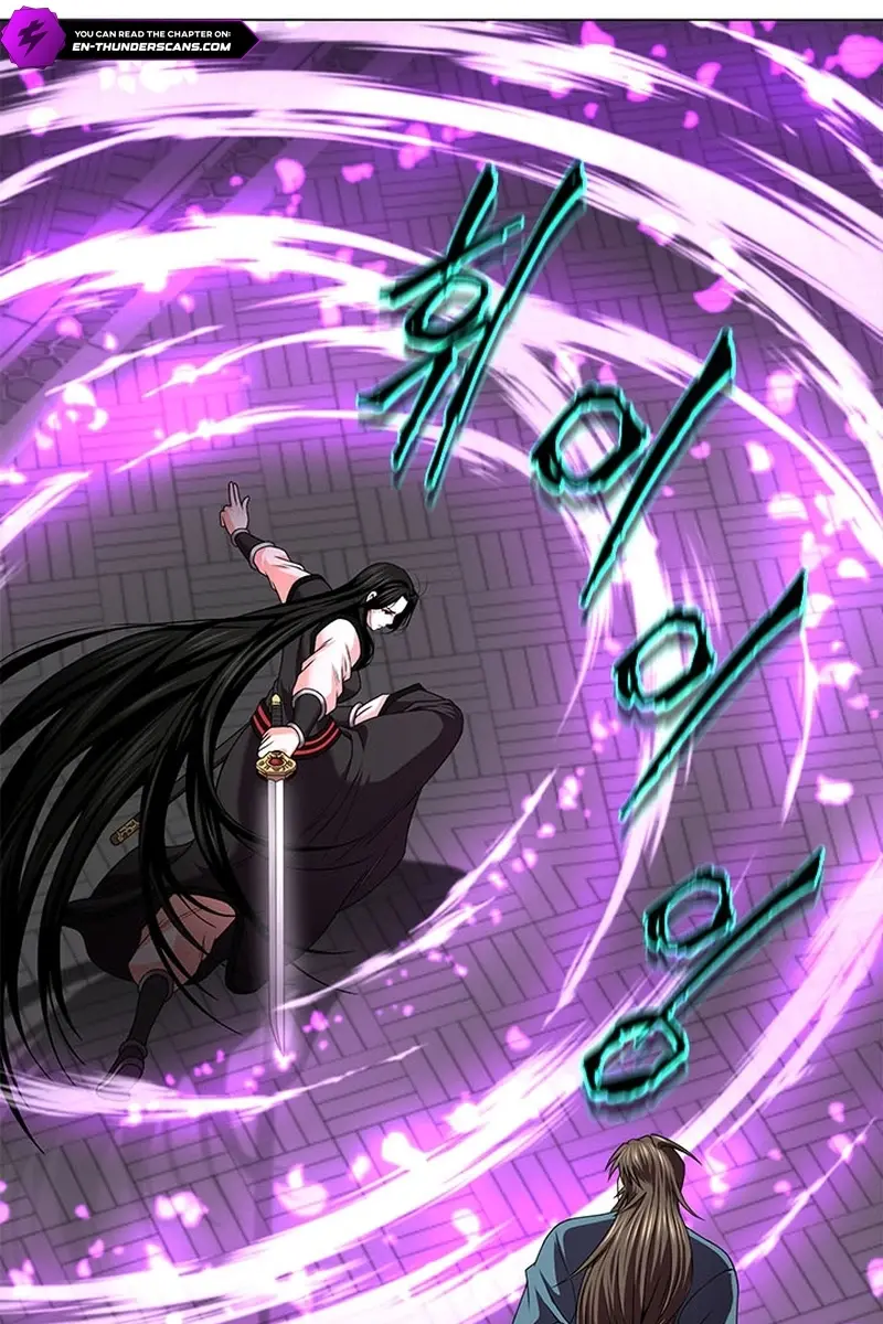 Invincible Territory Chapter 20 Page 82