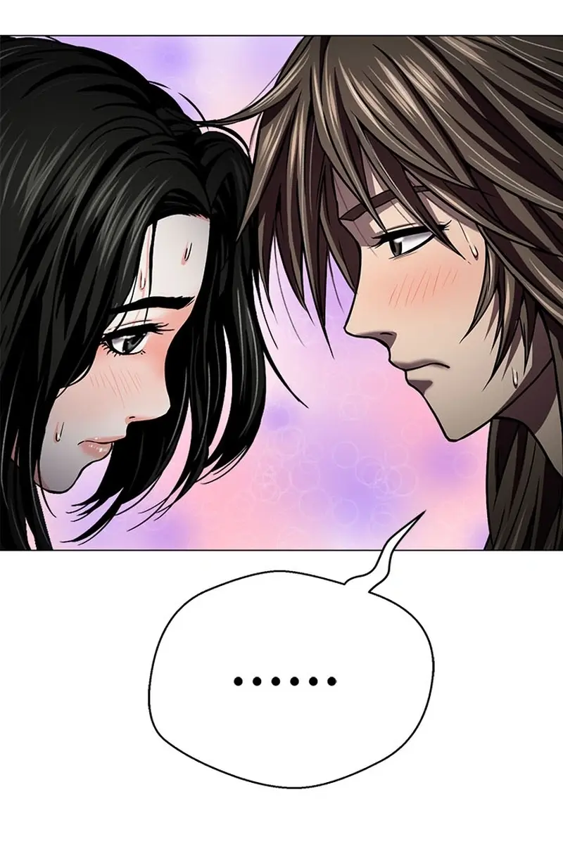 Invincible Territory Chapter 20 Page 87