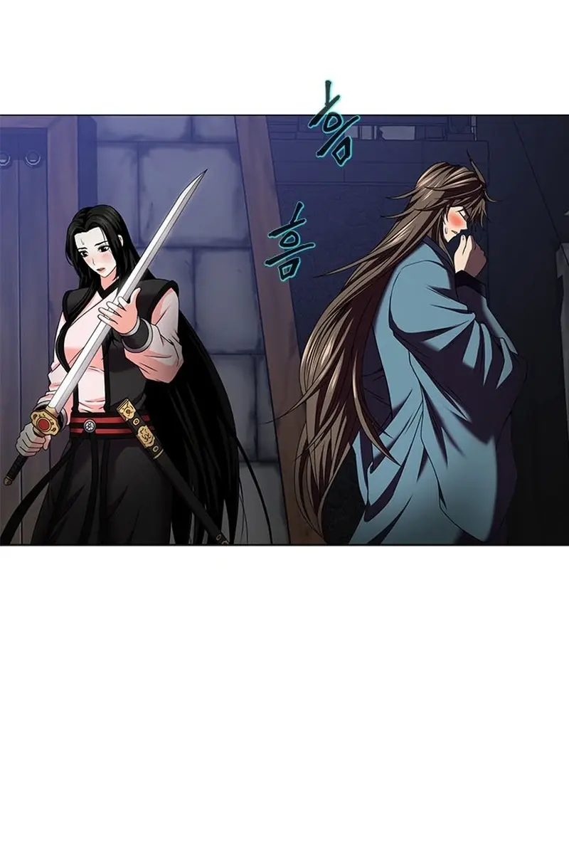 Invincible Territory Chapter 20 Page 88