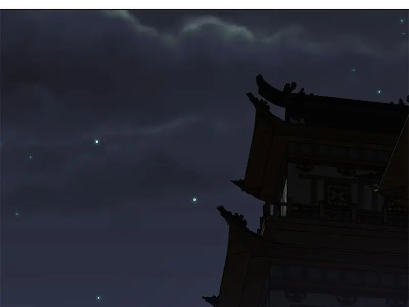 Invincible Territory Chapter 20 Page 89