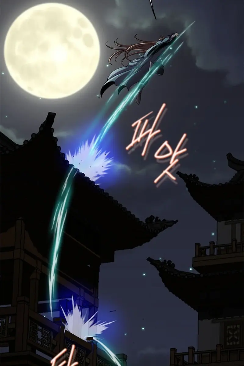 Invincible Territory Chapter 20 Page 93