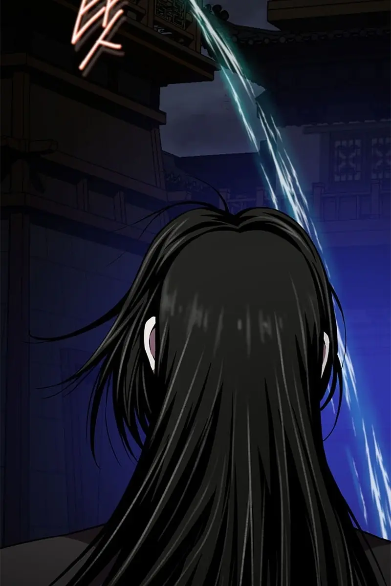 Invincible Territory Chapter 20 Page 94