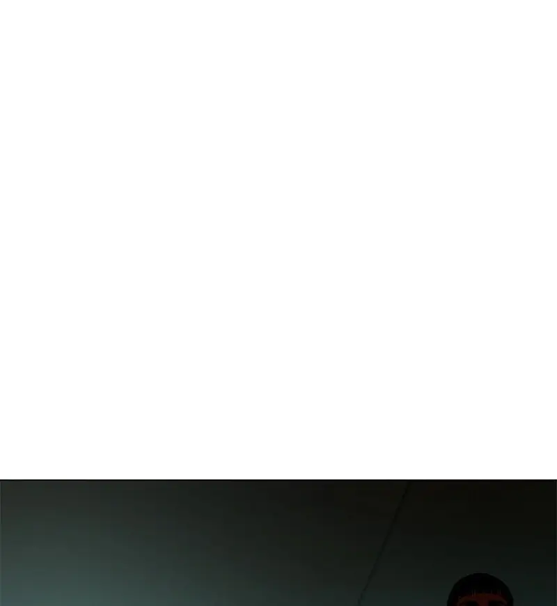 Invincible Territory Chapter 20 Page 119