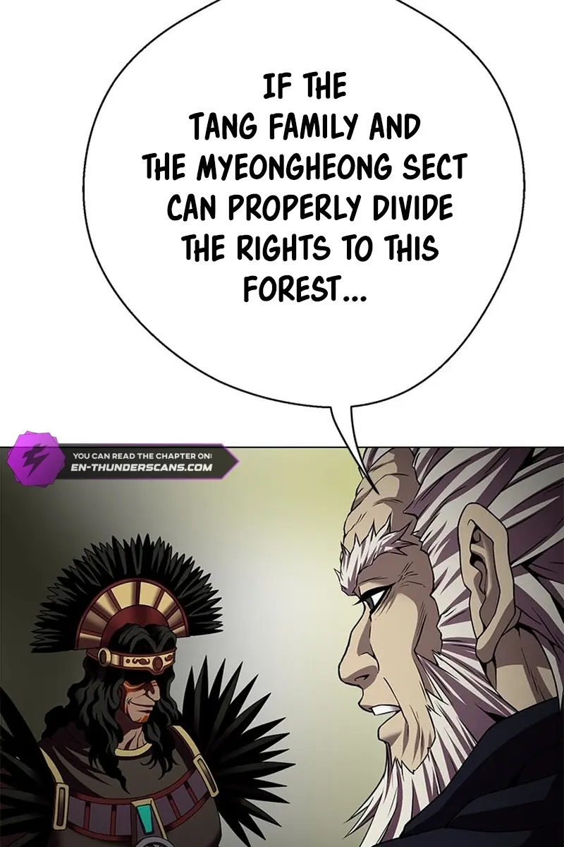 Invincible Territory Chapter 20 Page 132