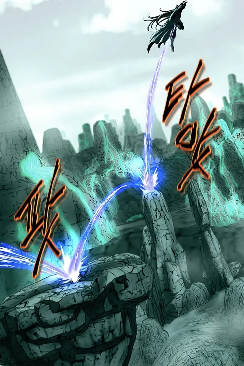 Invincible Territory Chapter 20 Page 151