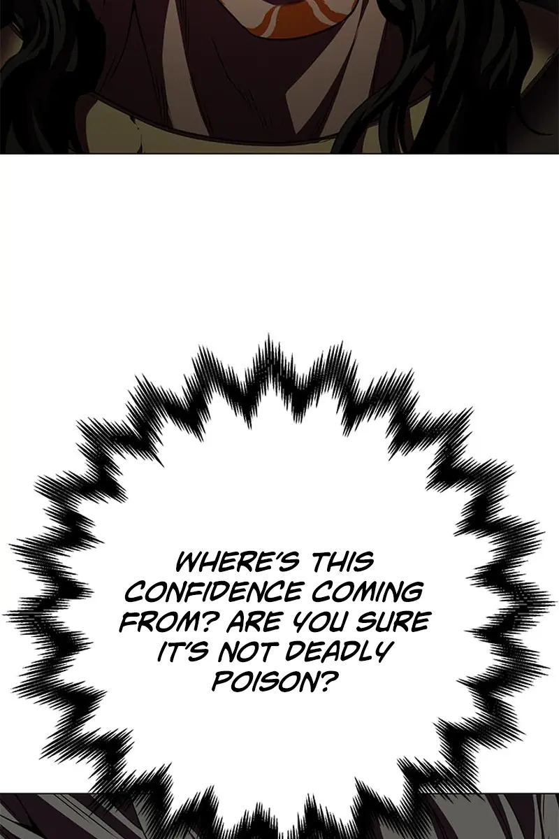 Invincible Territory Chapter 21 Page 5