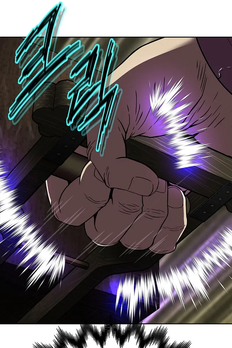 Invincible Territory Chapter 21 Page 9