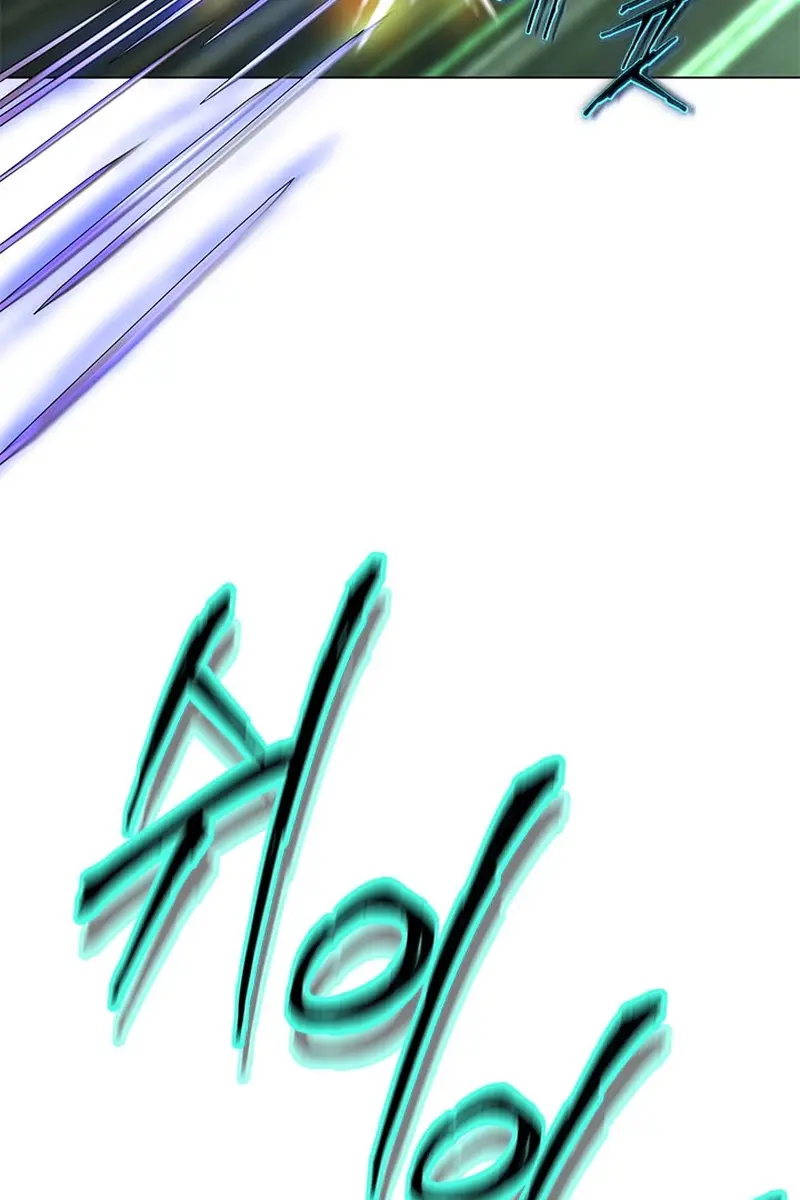 Invincible Territory Chapter 21 Page 11