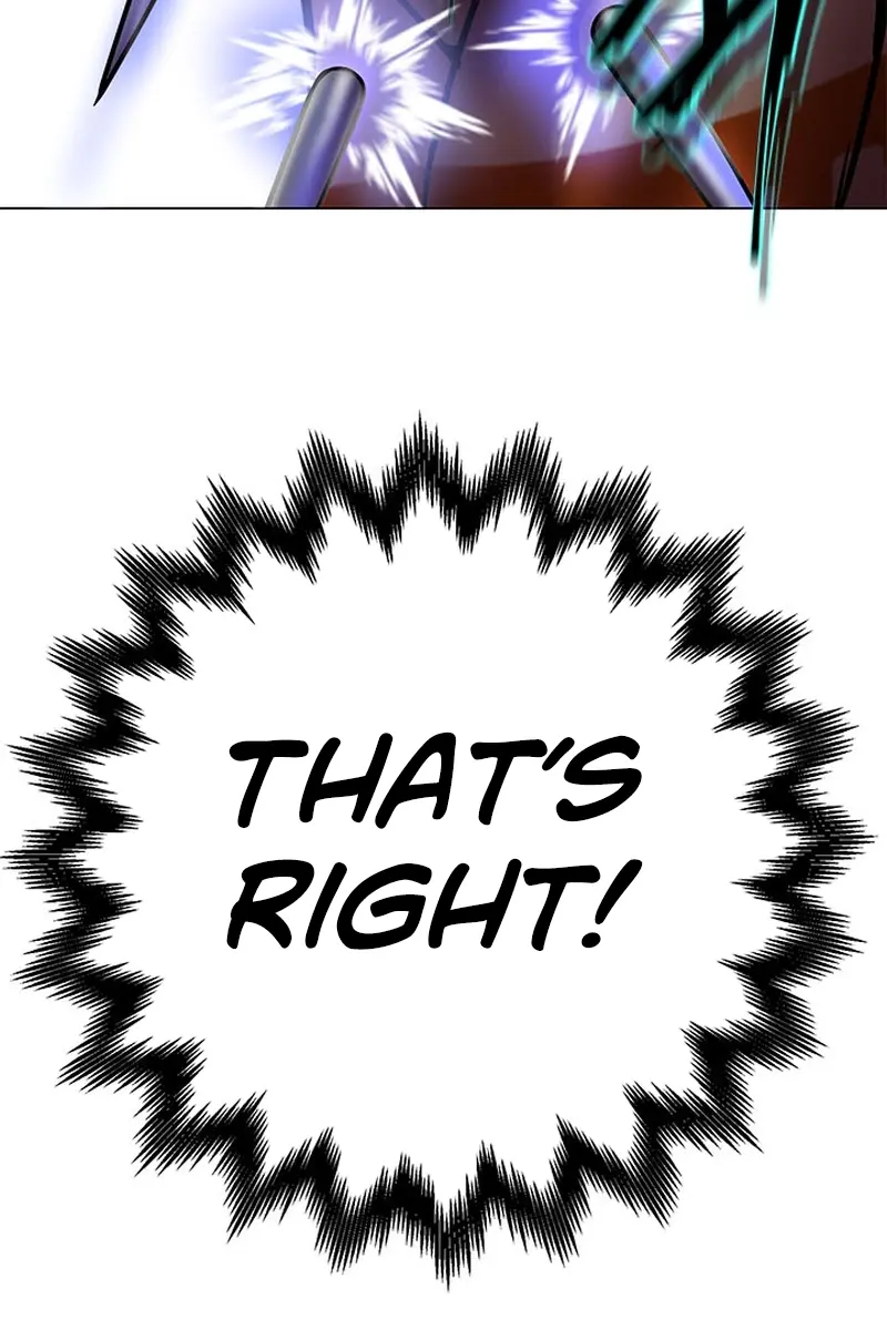 Invincible Territory Chapter 21 Page 15