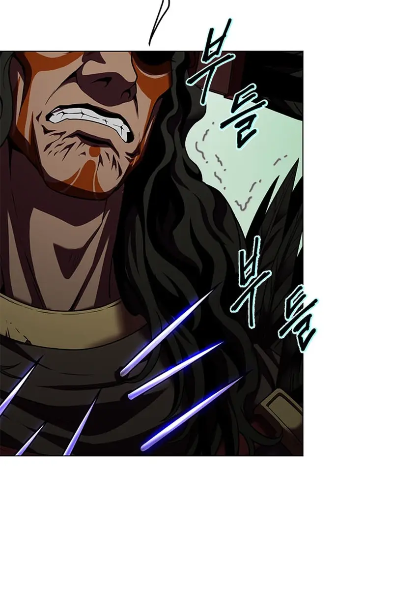 Invincible Territory Chapter 21 Page 22