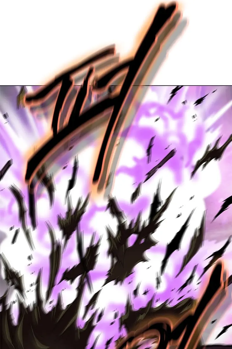 Invincible Territory Chapter 21 Page 27