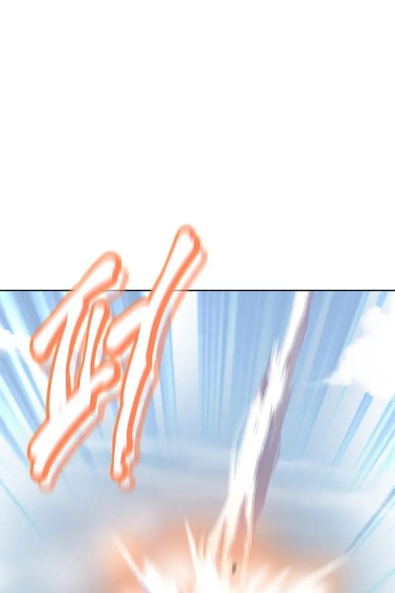 Invincible Territory Chapter 21 Page 31