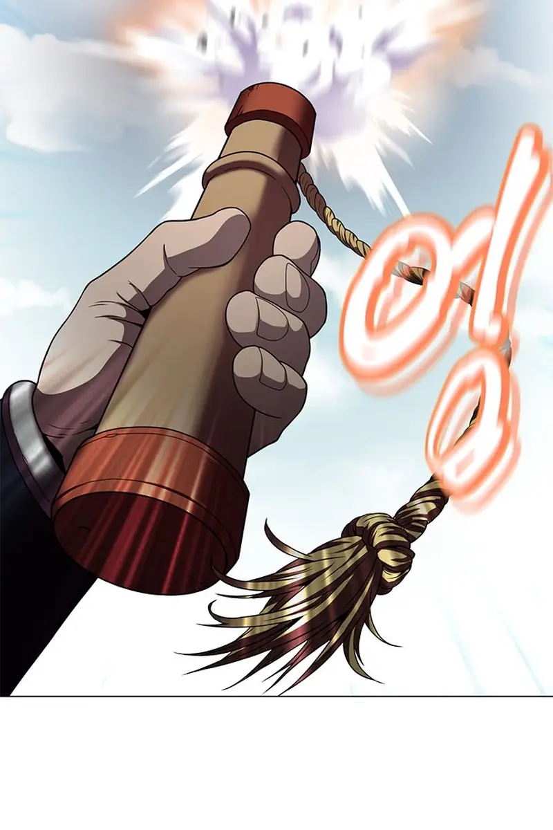 Invincible Territory Chapter 21 Page 32