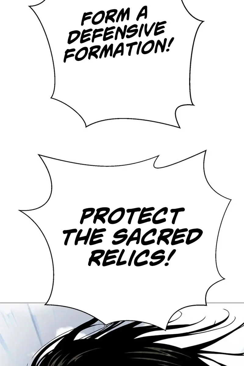 Invincible Territory Chapter 21 Page 53