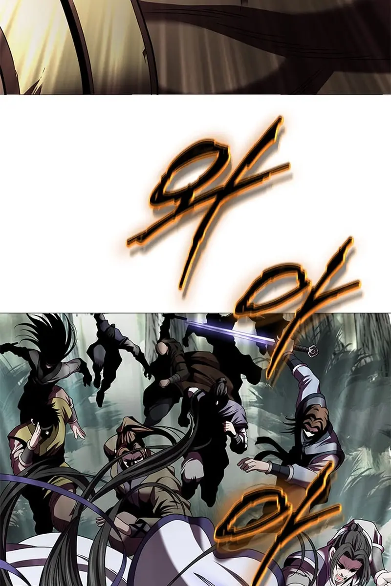 Invincible Territory Chapter 21 Page 55