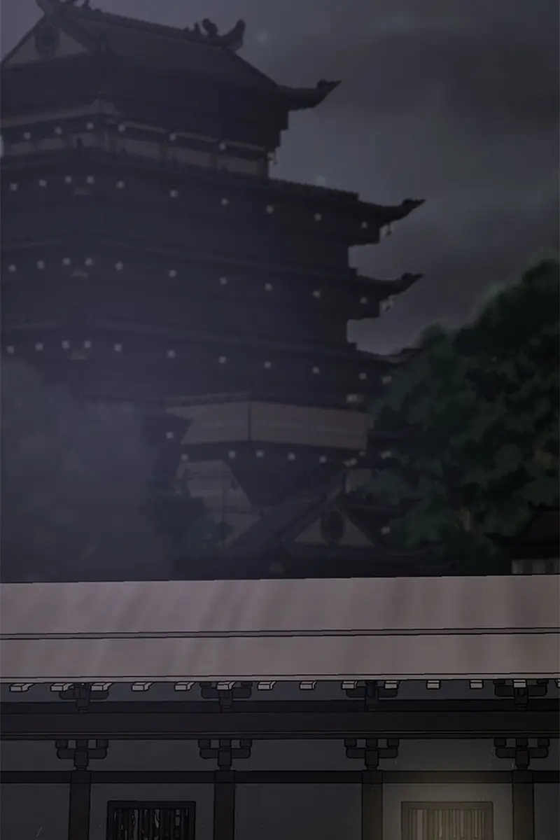 Invincible Territory Chapter 21 Page 66