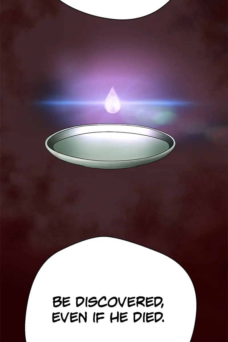 Invincible Territory Chapter 21 Page 73