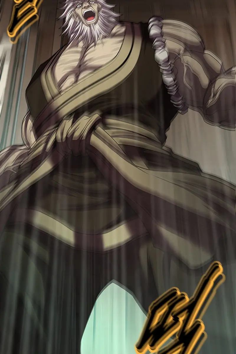 Invincible Territory Chapter 21 Page 79