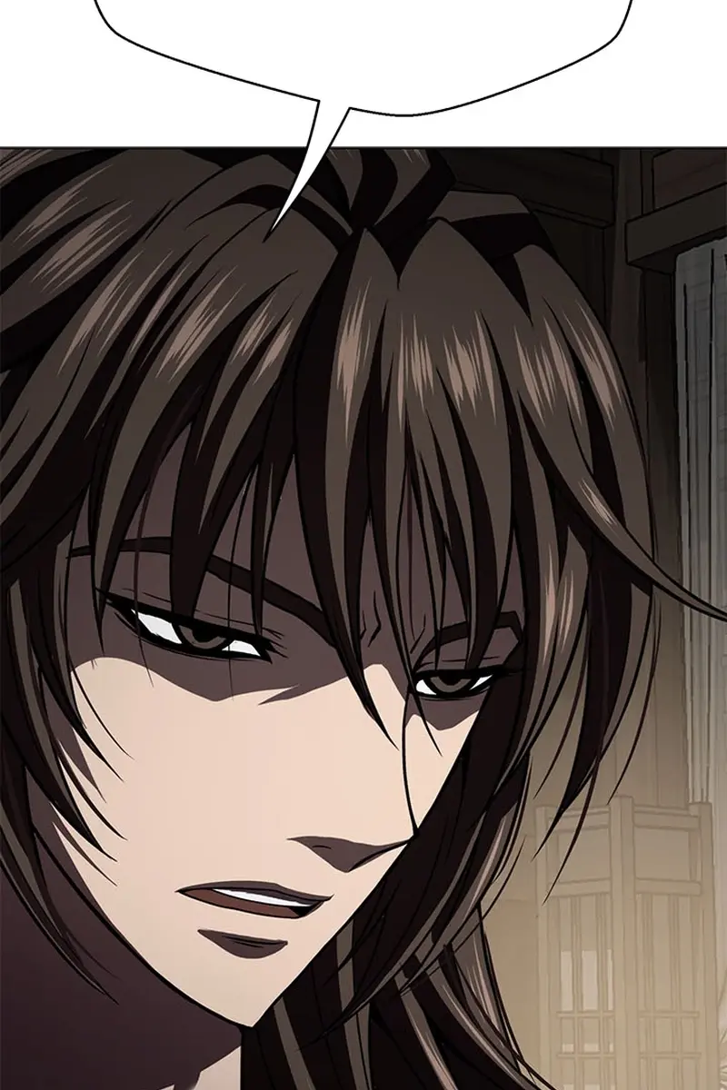 Invincible Territory Chapter 21 Page 87