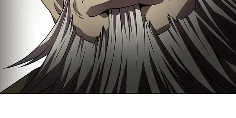 Invincible Territory Chapter 21 Page 92