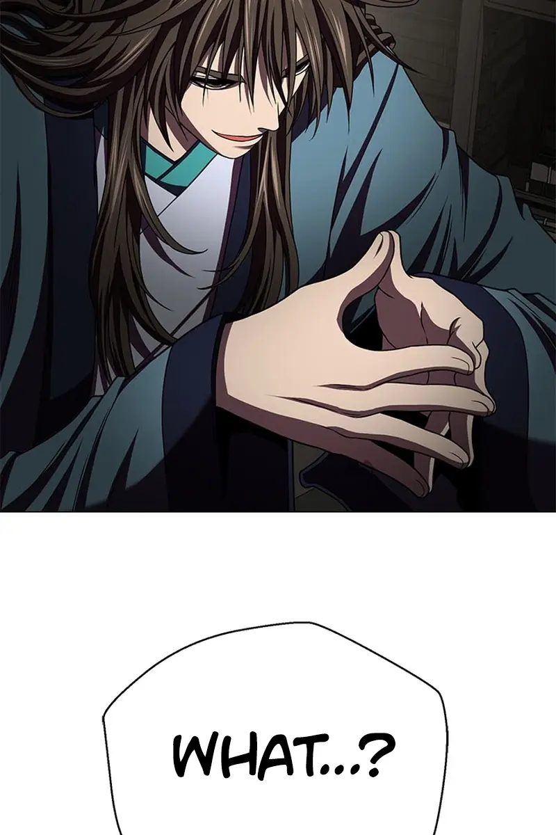 Invincible Territory Chapter 21 Page 94