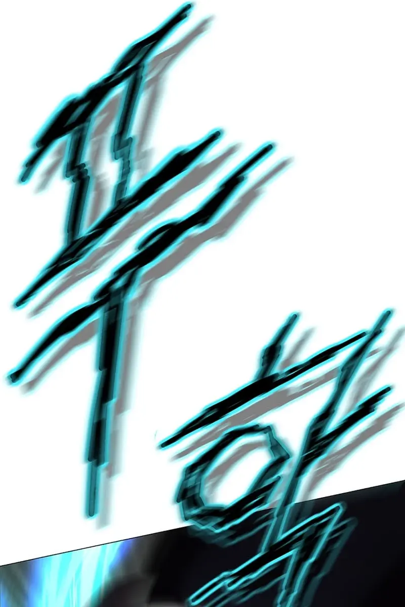 Invincible Territory Chapter 21 Page 110