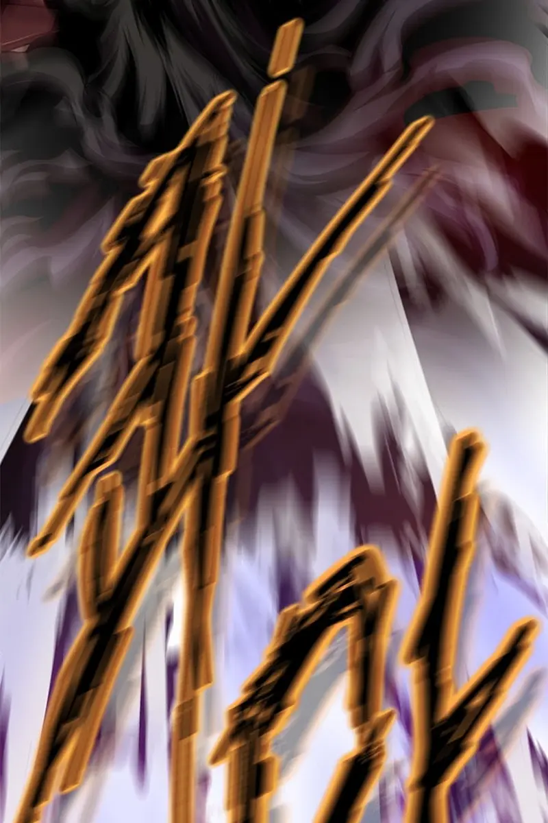 Invincible Territory Chapter 21 Page 114