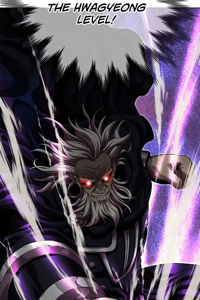 Invincible Territory Chapter 21 Page 119