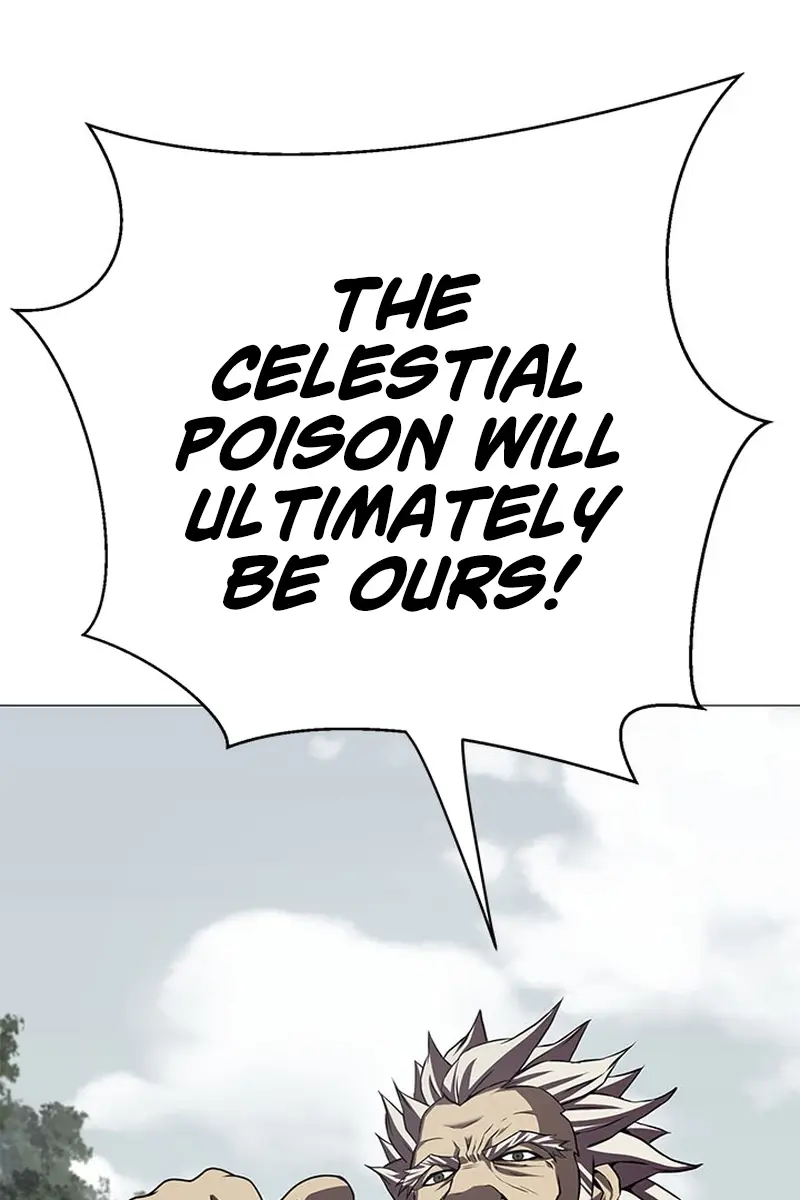 Invincible Territory Chapter 21 Page 135